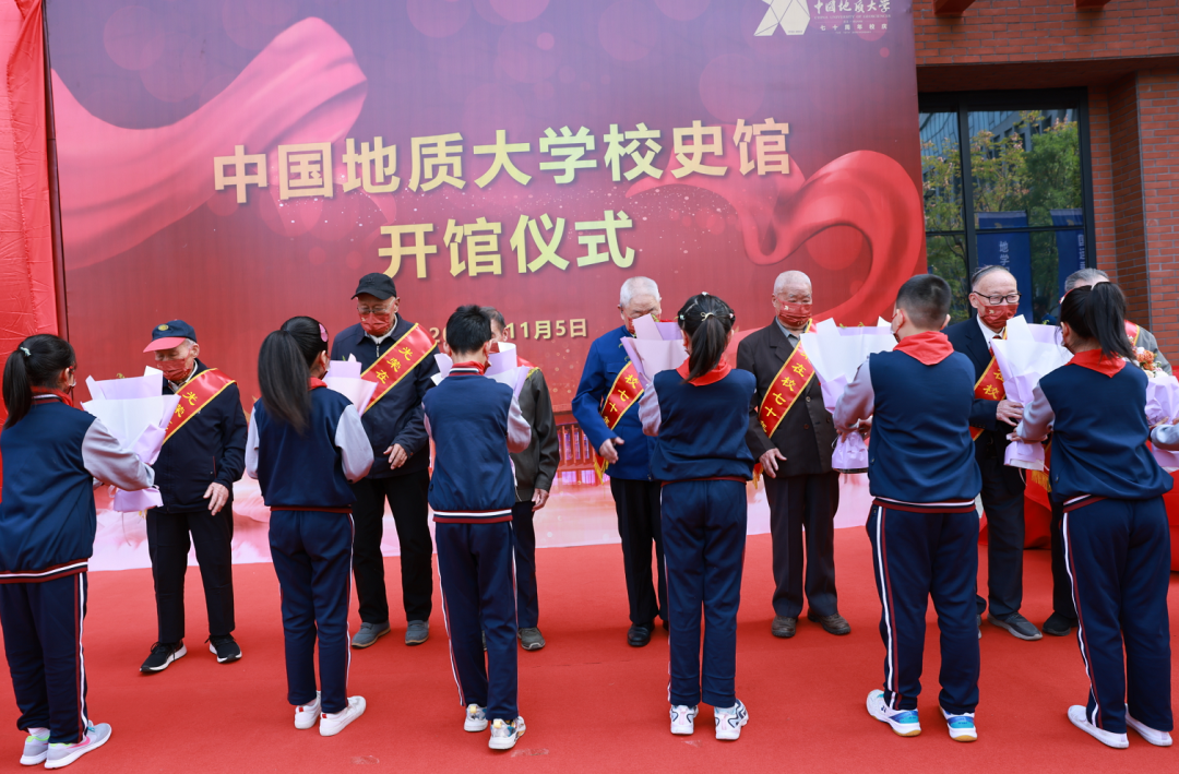 獻(xiàn)禮七十周年校慶 | 中國(guó)地質(zhì)大學(xué)校史館來(lái)了！-地大熱能