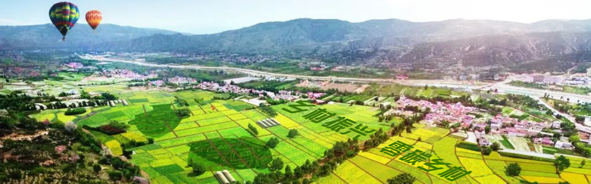 跳出溫泉池 “地熱+”產業(yè)如何“沸騰-地大熱能 跳出溫泉池 “地熱+”產業(yè)如何“沸騰-地大熱能