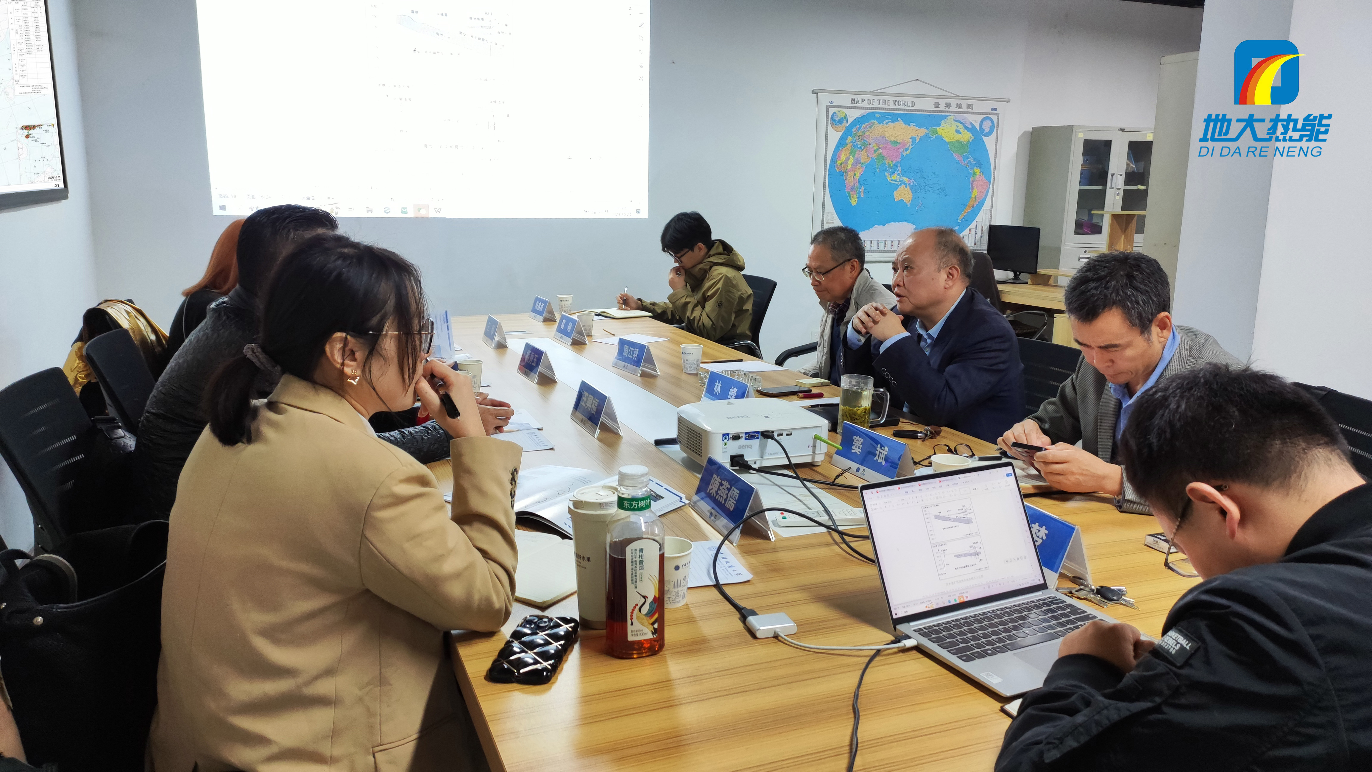 地大熱能：海內(nèi)外攜手，共探地?zé)岚l(fā)電新未來