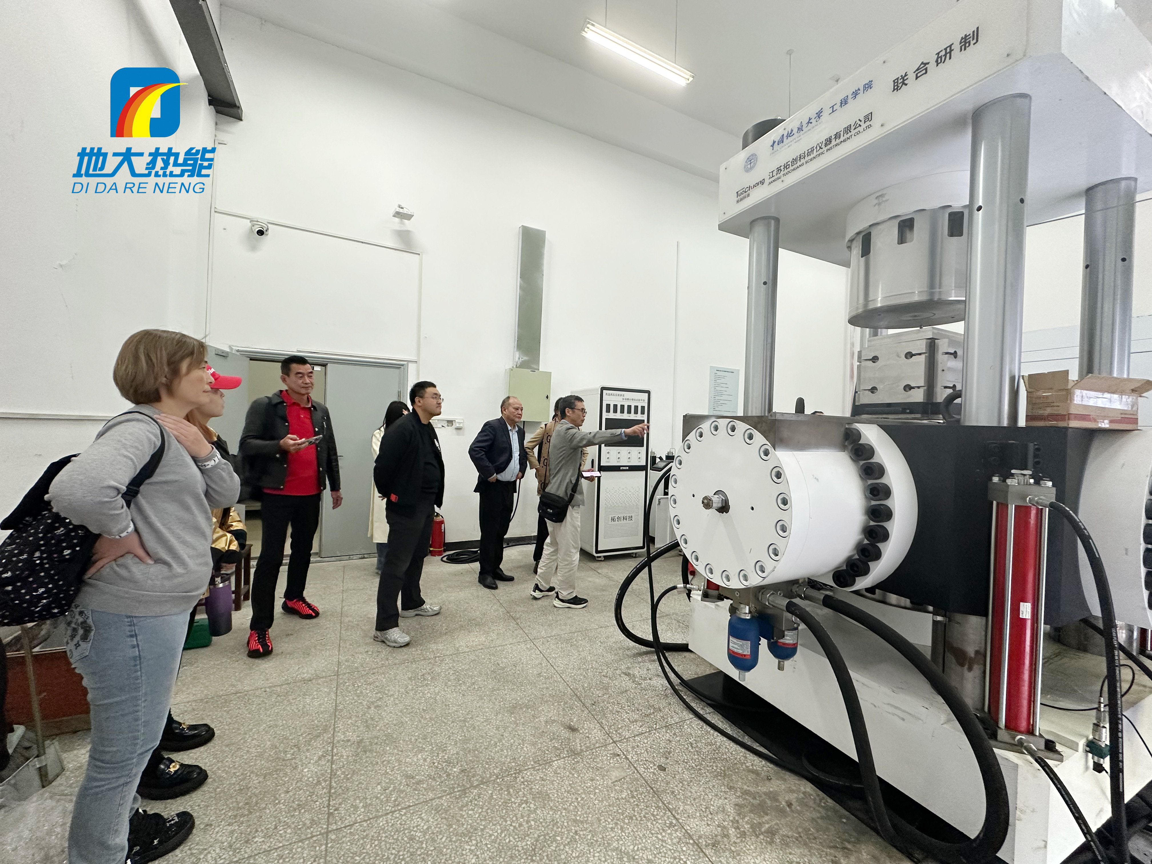 地大熱能：海內(nèi)外攜手，共探地?zé)岚l(fā)電新未來