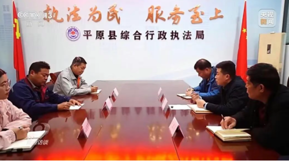 央視《焦點(diǎn)訪談》聚焦地?zé)崮芄┡?地大熱能